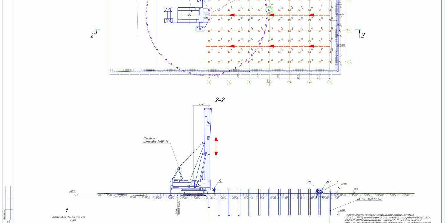 Схема устройства свайного поля Схема устройства свайного поля